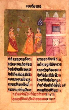 vedas.jpg (19428 bytes)
