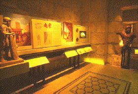 Museo de Jerusalén