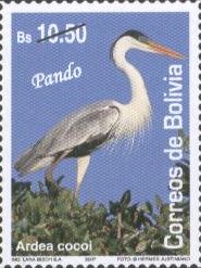 Filatelia: Aves de los Departamentos Bolivianos (2): Manguari ardea cocoi