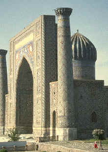 Samarcanda, ciudad que fue capital del gran imperio del tártaro Tamerián